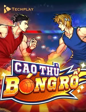 Bão Thưởng Huyền Bí