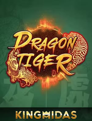 Phúc Lộc Đại Cường