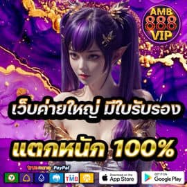 Nguyễn Hoàng Minh Tâm